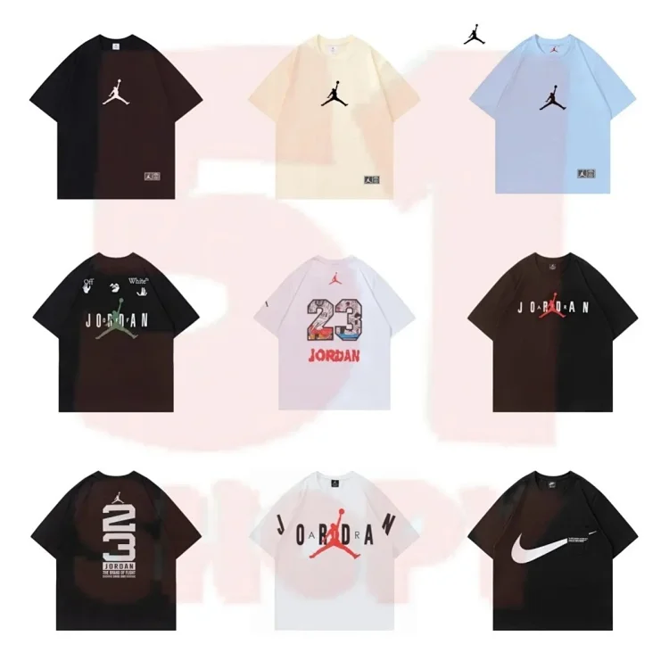 Jordan Tee