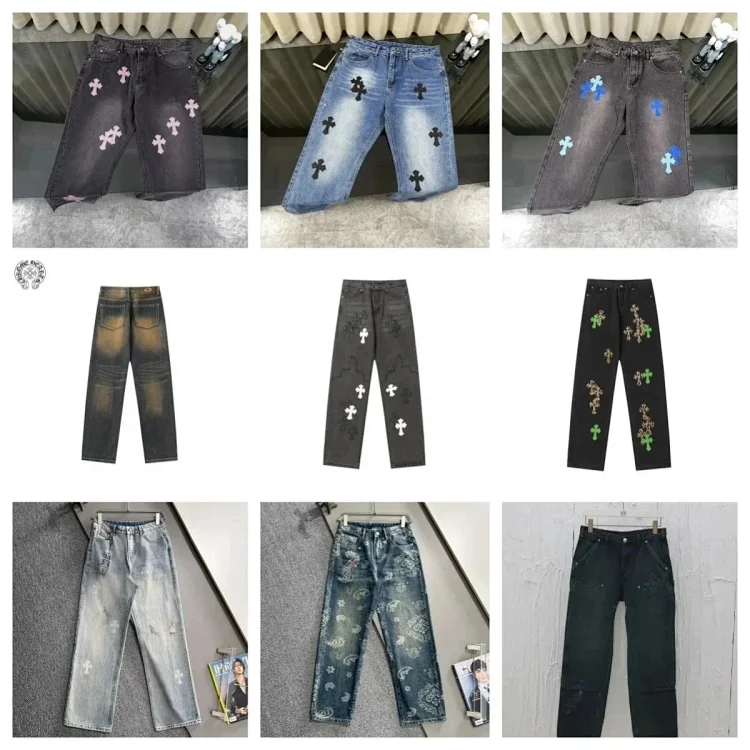 Chrome Hearts jeans（30 style TOP