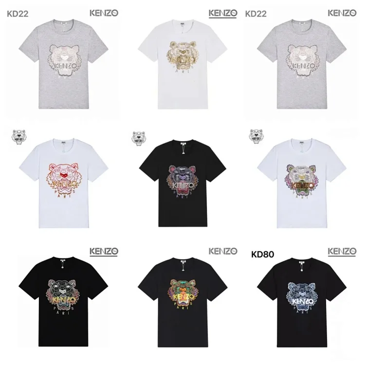Kenzo Tee