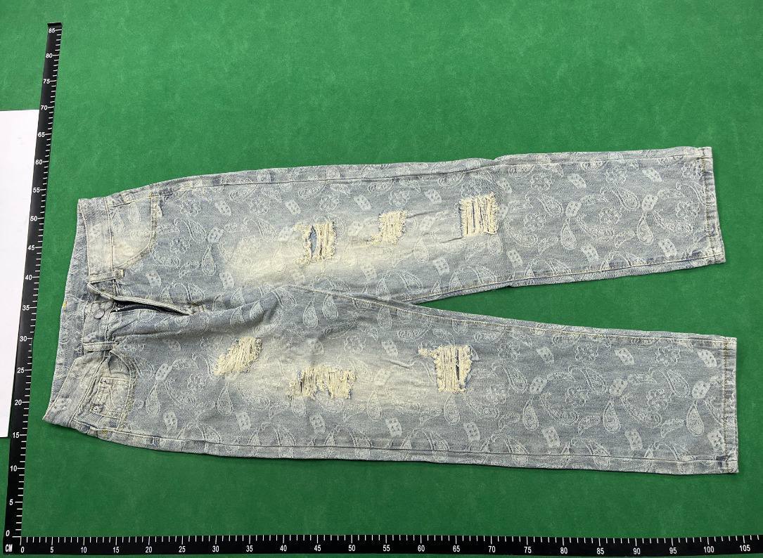  Supreme Jeans - 2