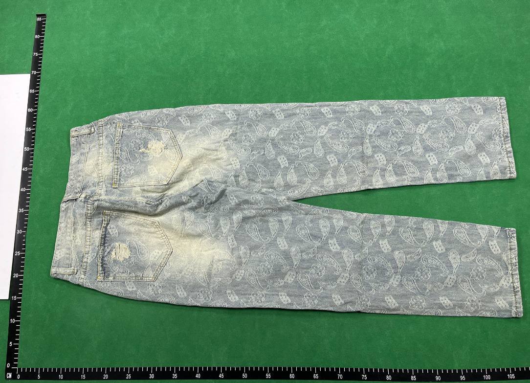  Supreme Jeans - 3