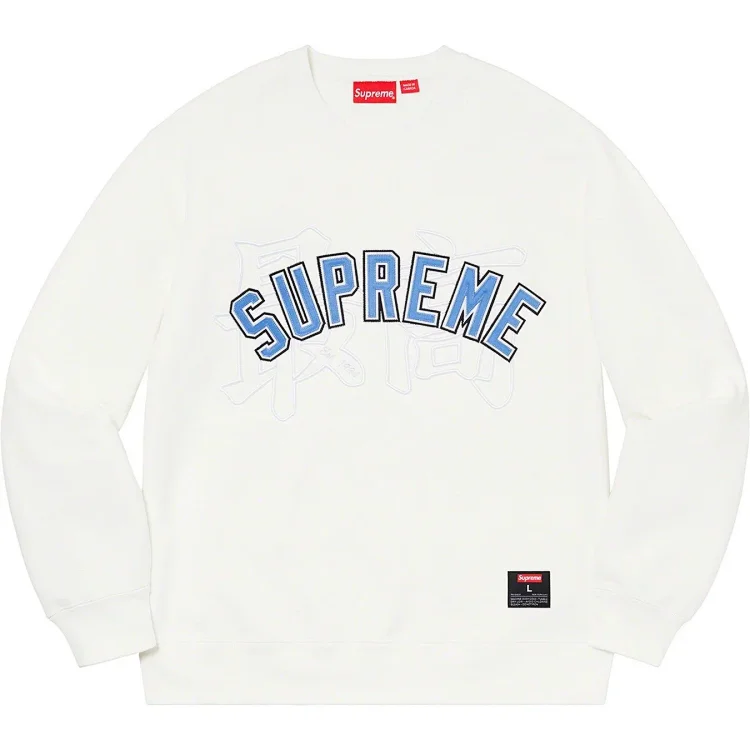 Supreme Long-sleeved Shirt