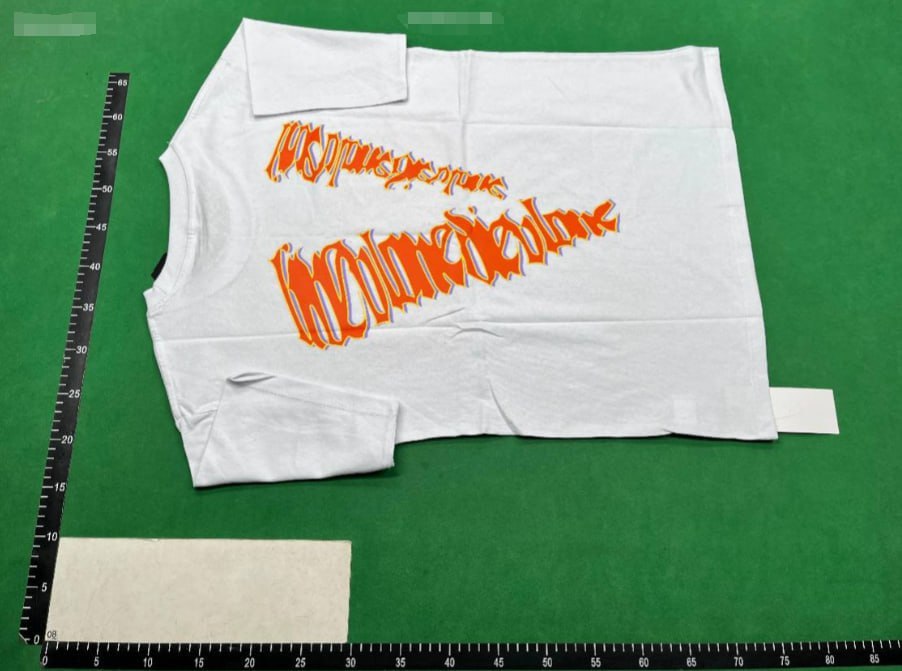 Vlone T-shirt  (40 CP) - 2