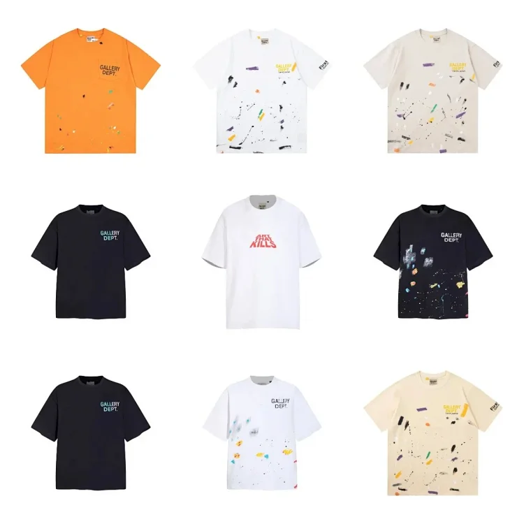 Gallery dept T-shirt  (40 CP)