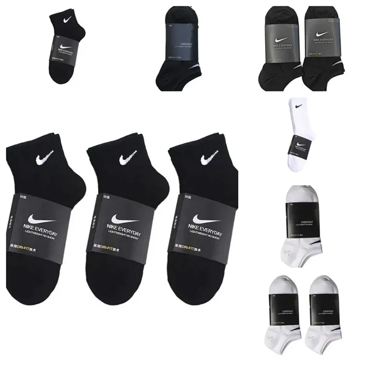 Nike socks