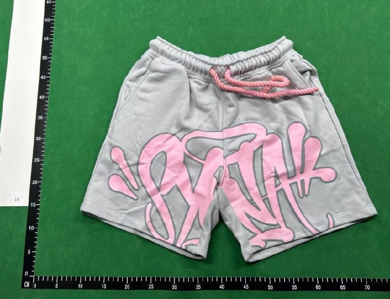Syna world Suit - 3