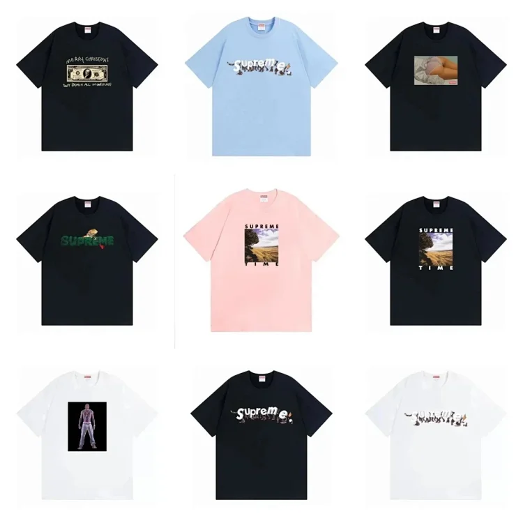  Supreme T-shirt  (32 CP)