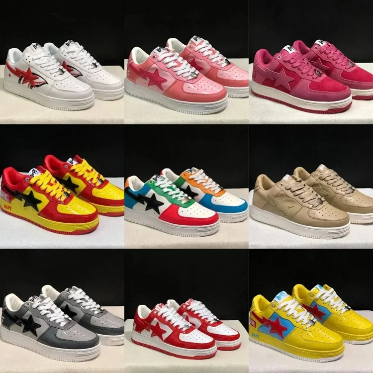Bape Shoes 