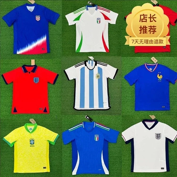 24-25 National Team Jersey