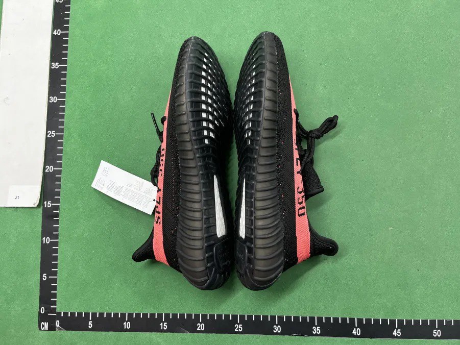 Yeezy Boost 350 - 3