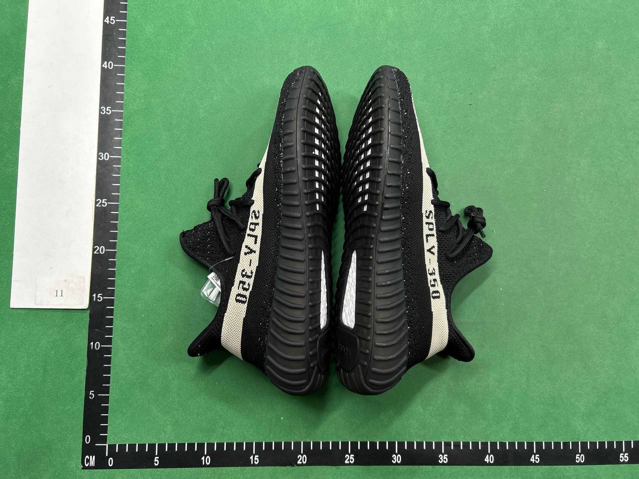 Yeezy Boost 350 - 4