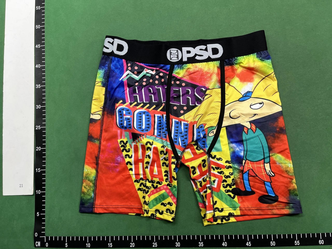 PSD underwear  (20 CP) - 2