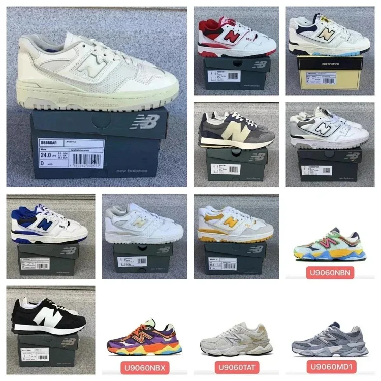 New Balance NB 550