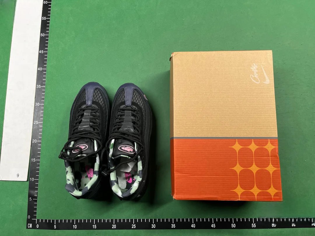 Nike Air Max 95 - 2