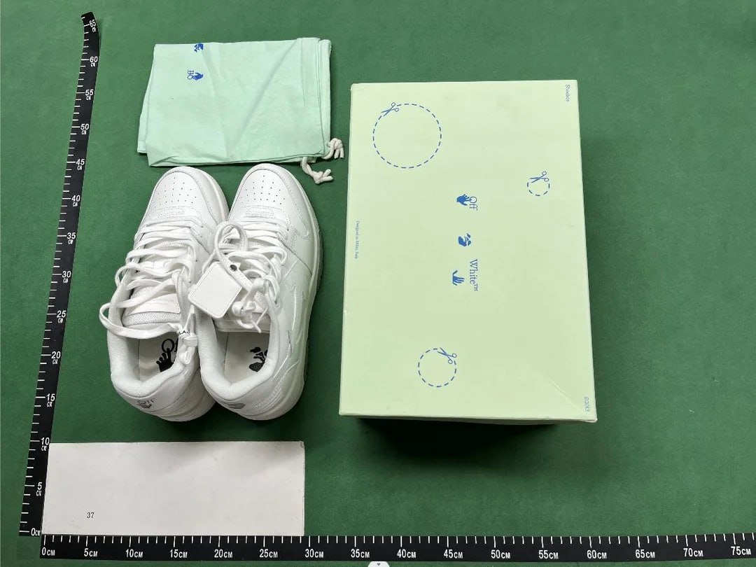 Off-White Out Of Office - 2