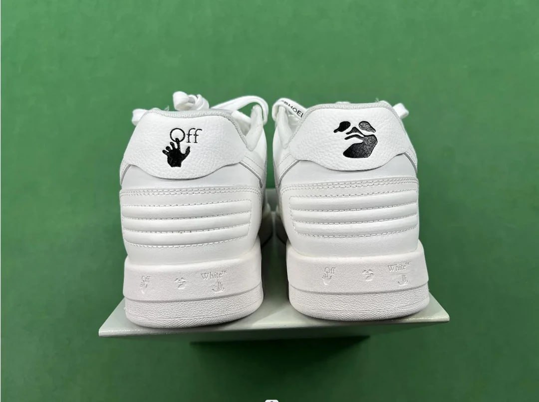 Off-White Out Of Office - 3