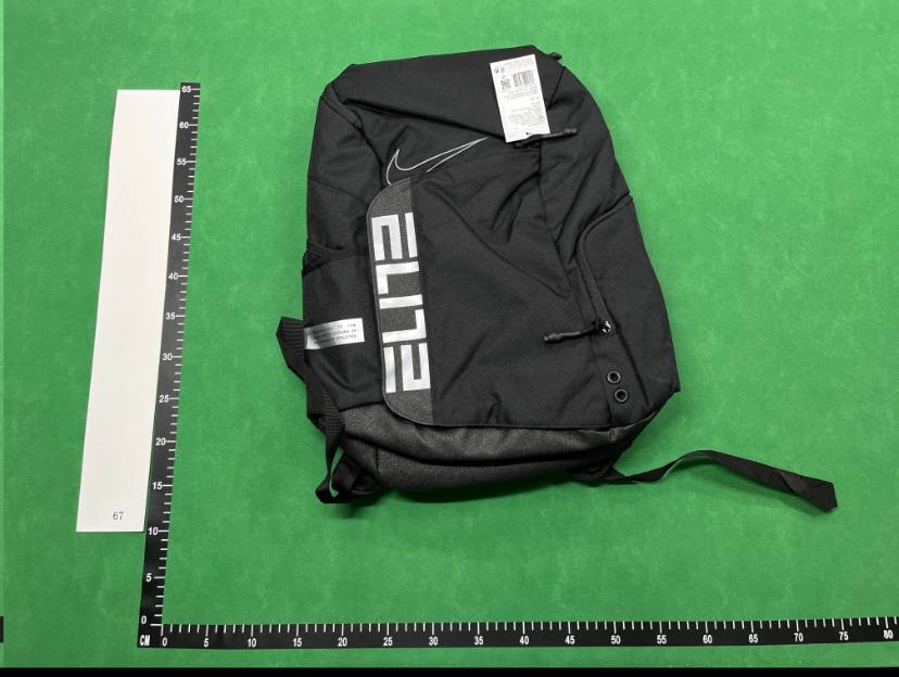 Nike Elite Backpack - 2