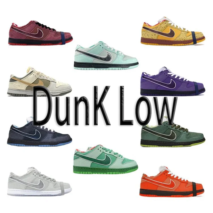  Nike DUNK