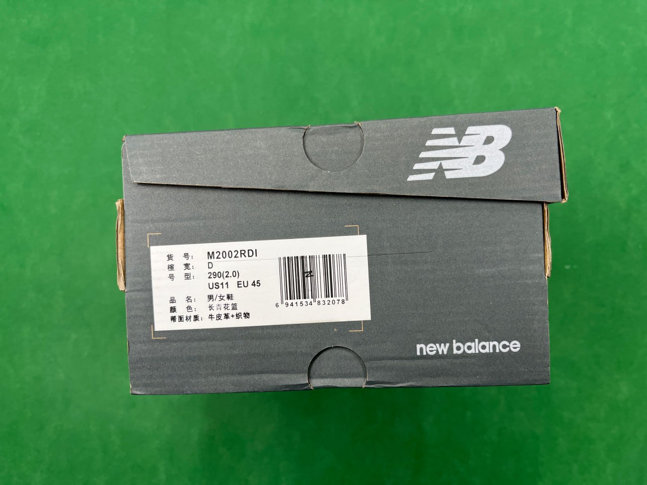 KT-NB 2002R - 4