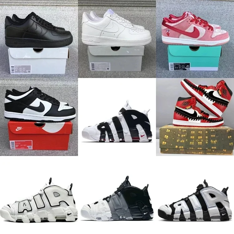  Nike Air More Uptempo  (30 CP)