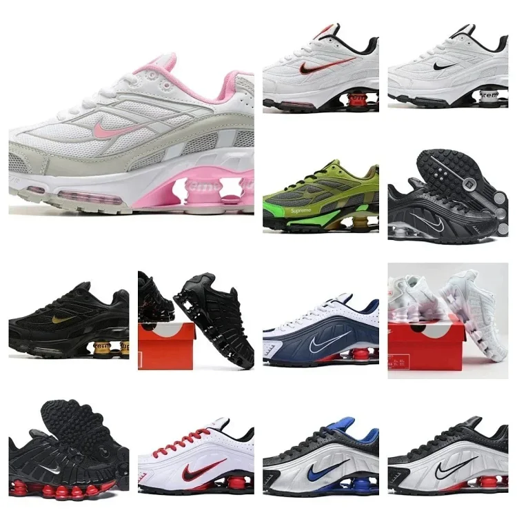 Nike Shox SL
