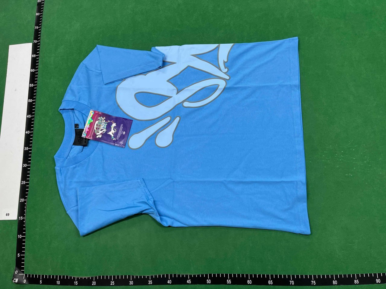 Syna World Short Set - 2