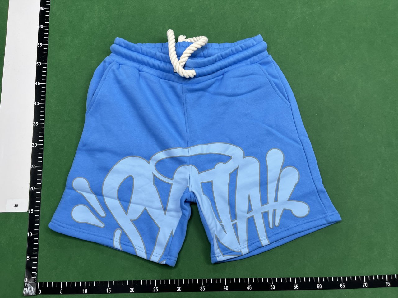 Syna World Short Set - 3