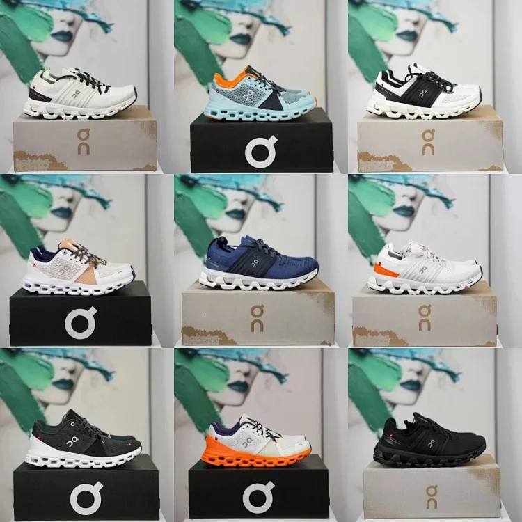 On SNEAKERS