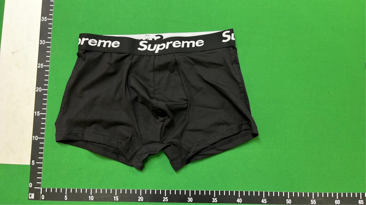  Supreme Underwear - 4