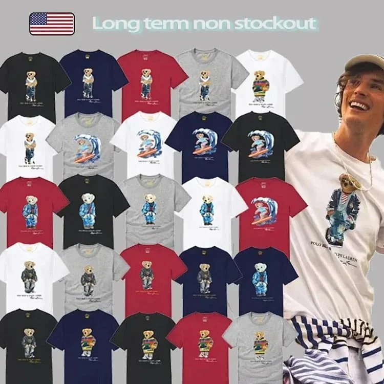  Ralph Lauren Bear T-shirt