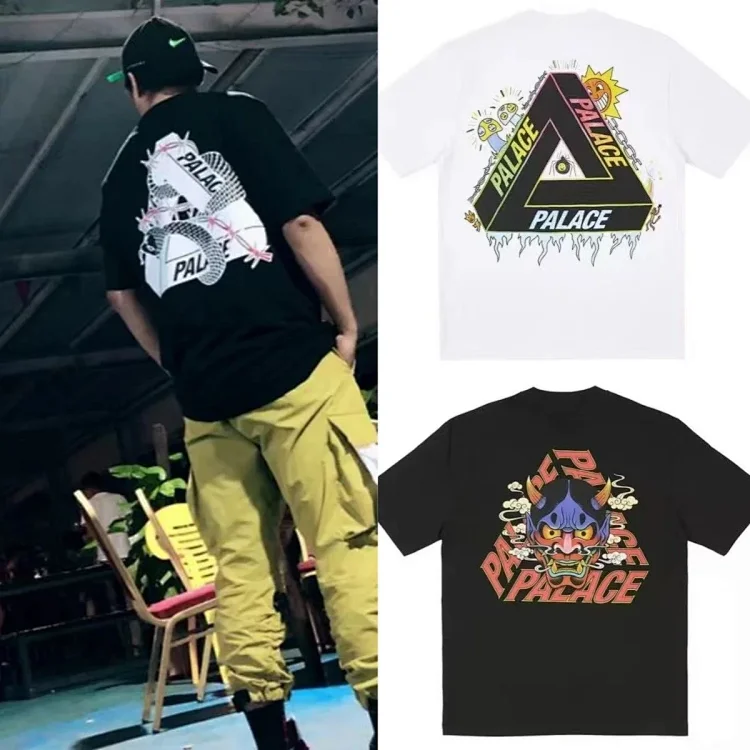 place Tee