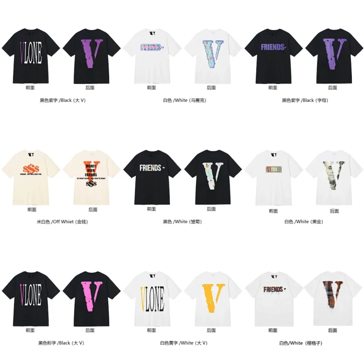 VLONE T-Shirt
