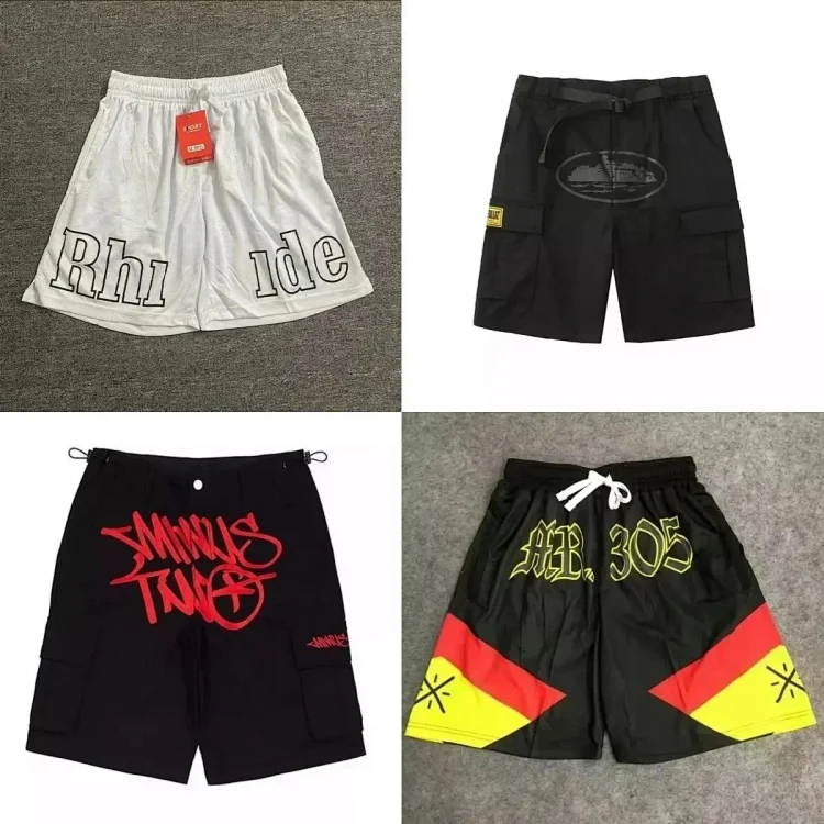 Stone Island  &Corteiz Shorts