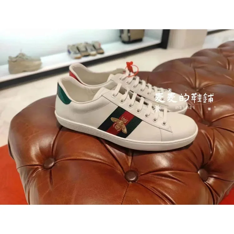 Gucci Ace
