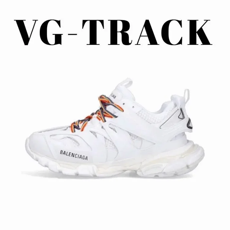 Balenciaga Track