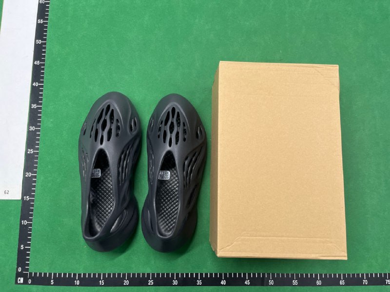 Yeezy Foam Runner - 2