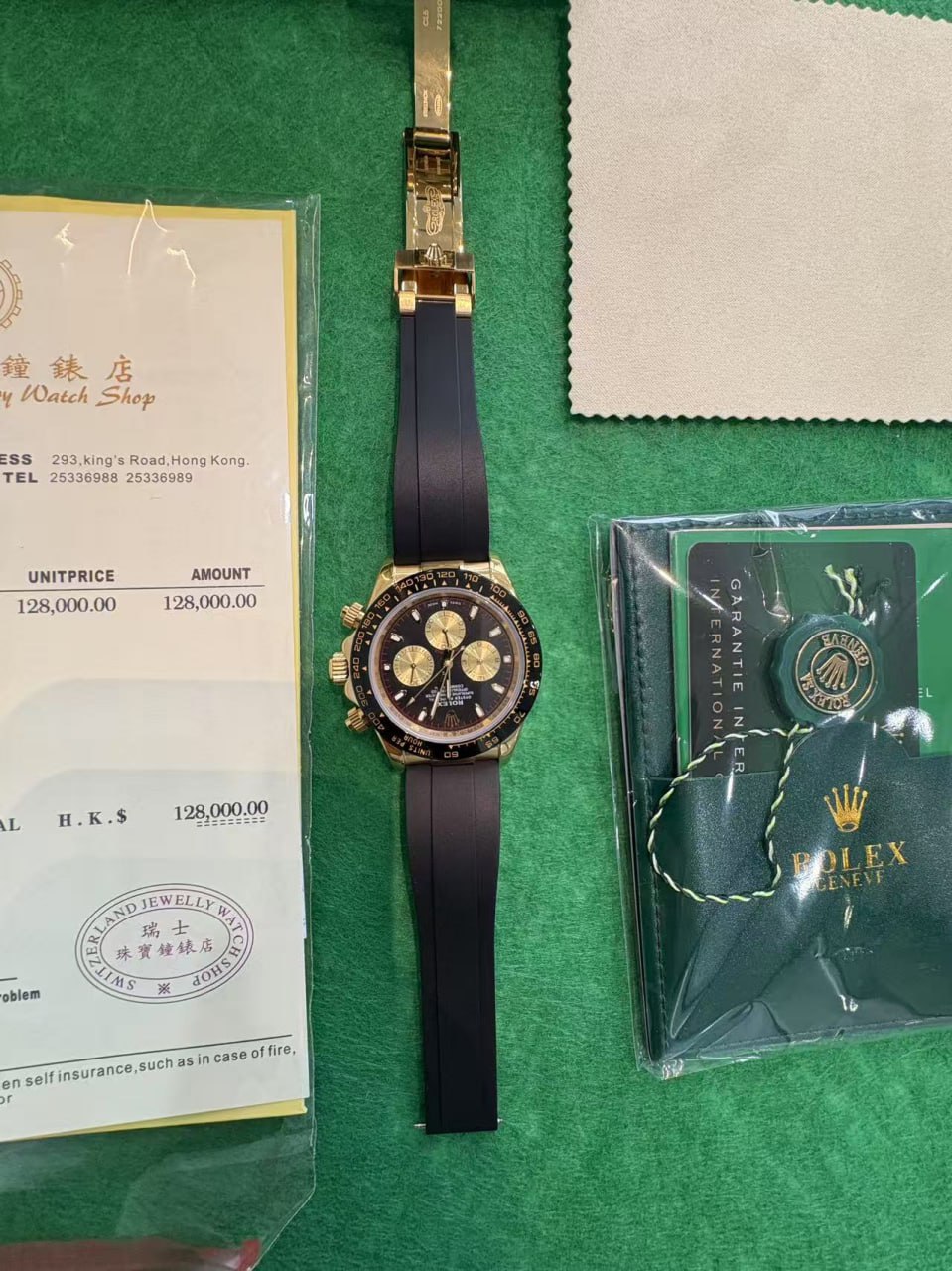 Rolex Watch high version（39 style TOP） - 4