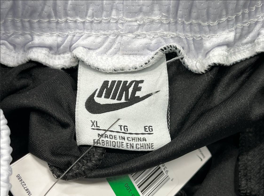 Nike Series - 4
