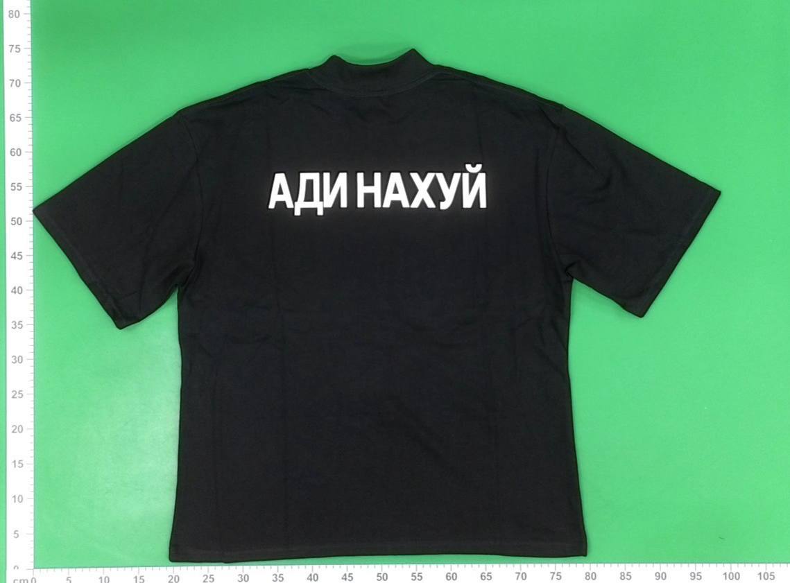Kanye W Tee - 4