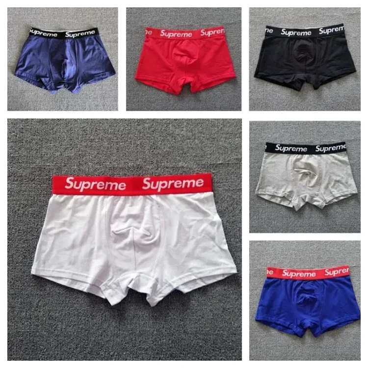  Supreme Underwear ( 12 + styles)