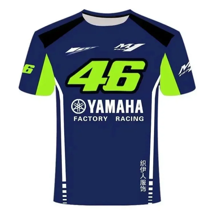  Yamaha t-shirtstee