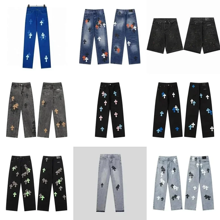 Chrome Hearts Jeans High version