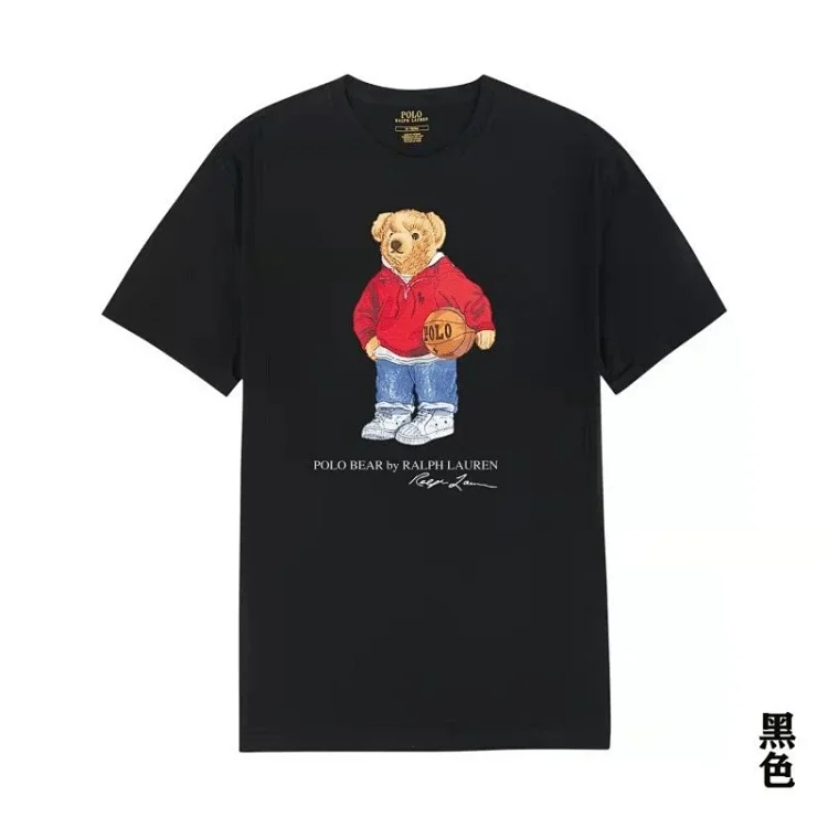 Article Ralph Lauren TEE