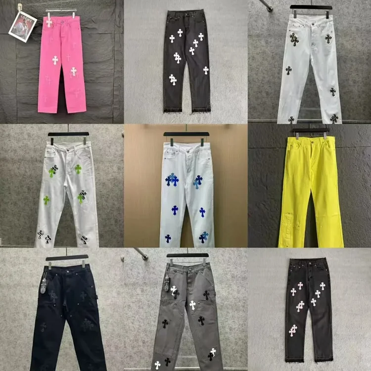 Chrome Hearts Jeans High version