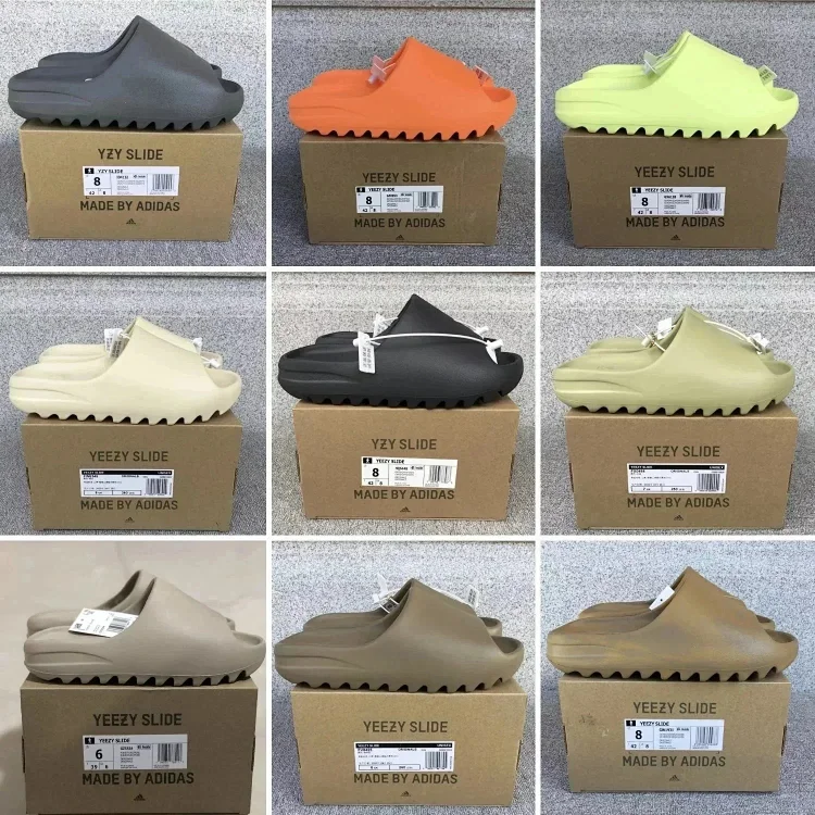 YEZZY SLIDE