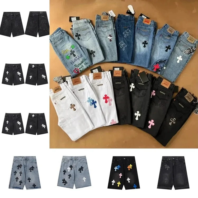 Chrome hearts jeans  (14 CP)