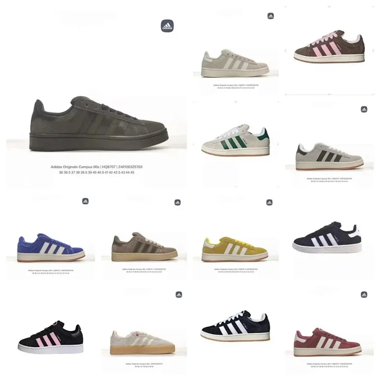  Adidas CAMPUS