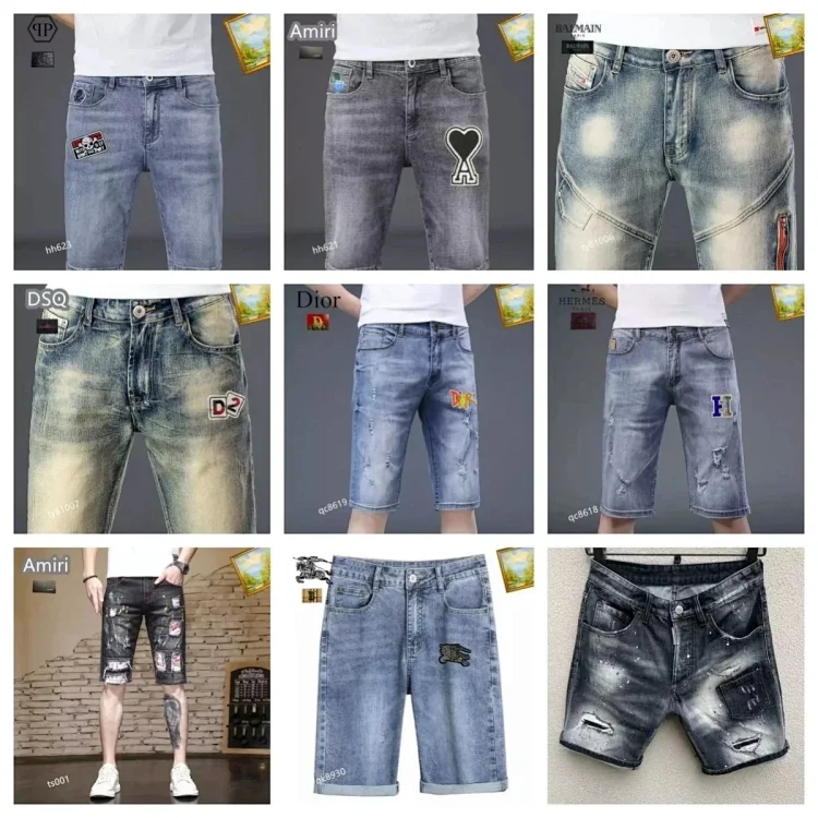 DSQUARED2 shorts  (40 style)