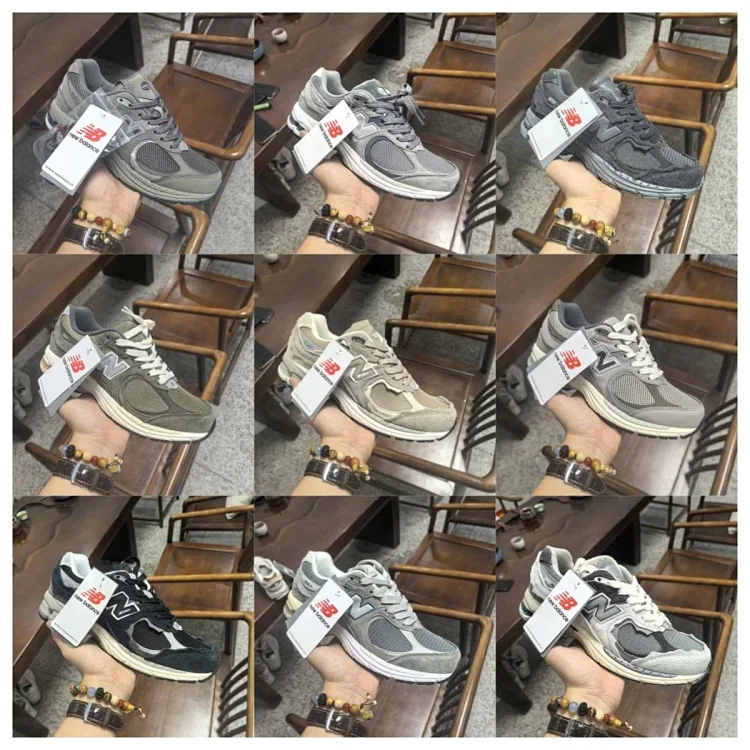 New Balance 2002 shoes