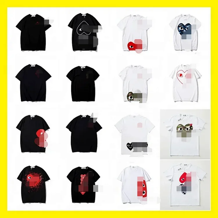 CDG Play T-shirt